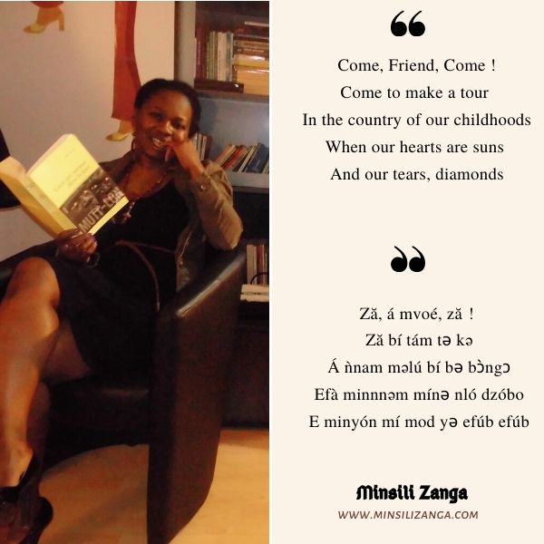 Poetry "Come, Friend, Come" (Minsili Zanga)